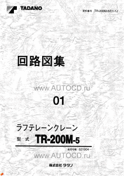 ������� ��� ���������, ������� �������� ��������� � ����� ����.