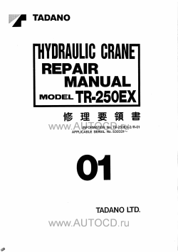 ������� ��� ���������, ������� �������� ��������� � ����� ����.