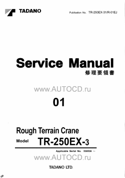 ������� ��� ���������, ������� �������� ��������� � ����� ����.