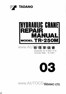 ������� ��� ���������, ������� �������� ��������� � ����� ����.