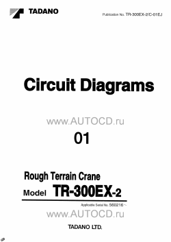 ������� ��� ���������, ������� �������� ��������� � ����� ����.