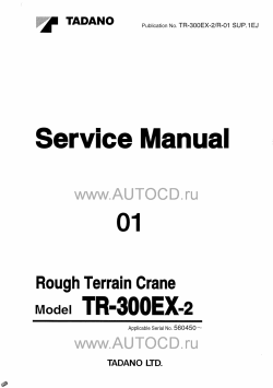 ������� ��� ���������, ������� �������� ��������� � ����� ����.