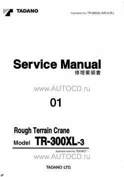 ������� ��� ���������, ������� �������� ��������� � ����� ����.