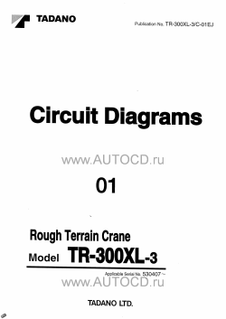 ������� ��� ���������, ������� �������� ��������� � ����� ����.