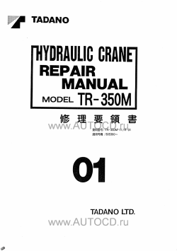 ������� ��� ���������, ������� �������� ��������� � ����� ����.