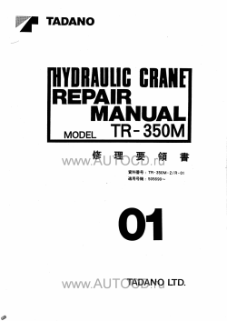 ������� ��� ���������, ������� �������� ��������� � ����� ����.