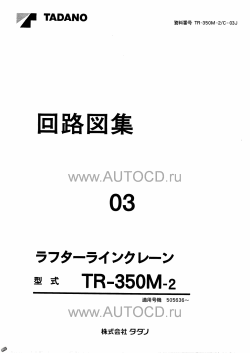 ������� ��� ���������, ������� �������� ��������� � ����� ����.