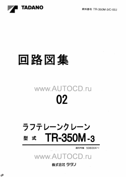 ������� ��� ���������, ������� �������� ��������� � ����� ����.