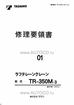 ������� ��� ���������, ������� �������� ��������� � ����� ����.