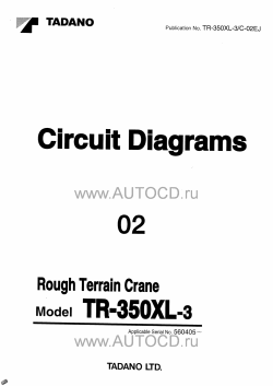 ������� ��� ���������, ������� �������� ��������� � ����� ����.