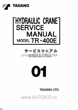 ������� ��� ���������, ������� �������� ��������� � ����� ����.