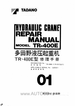 ������� ��� ���������, ������� �������� ��������� � ����� ����.