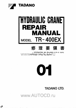 ������� ��� ���������, ������� �������� ��������� � ����� ����.