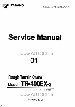 ������� ��� ���������, ������� �������� ��������� � ����� ����.