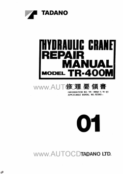 ������� ��� ���������, ������� �������� ��������� � ����� ����.