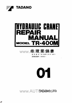 ������� ��� ���������, ������� �������� ��������� � ����� ����.