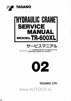 ������� ��� ���������, ������� �������� ��������� � ����� ����.