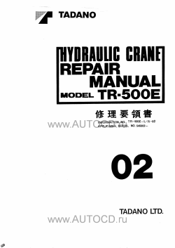 ������� ��� ���������, ������� �������� ��������� � ����� ����.