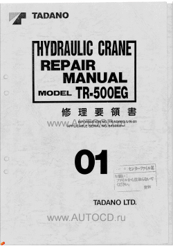 ������� ��� ���������, ������� �������� ��������� � ����� ����.