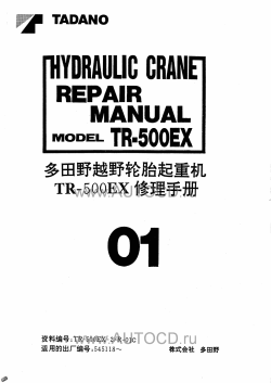 ������� ��� ���������, ������� �������� ��������� � ����� ����.