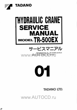 ������� ��� ���������, ������� �������� ��������� � ����� ����.