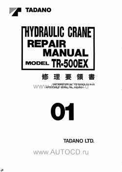 ������� ��� ���������, ������� �������� ��������� � ����� ����.