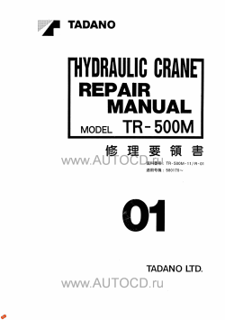 ������� ��� ���������, ������� �������� ��������� � ����� ����.