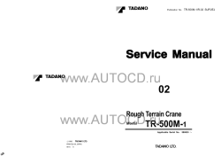 ������� ��� ���������, ������� �������� ��������� � ����� ����.