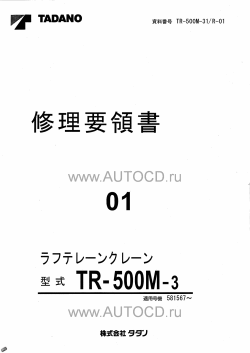 ������� ��� ���������, ������� �������� ��������� � ����� ����.