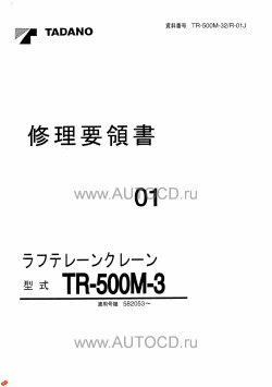 ������� ��� ���������, ������� �������� ��������� � ����� ����.