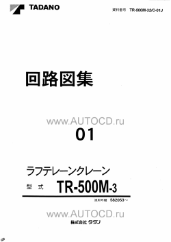 ������� ��� ���������, ������� �������� ��������� � ����� ����.