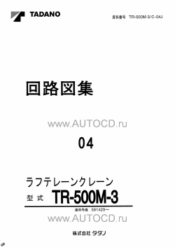 ������� ��� ���������, ������� �������� ��������� � ����� ����.