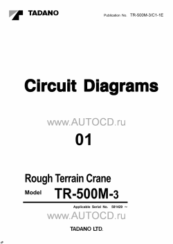 ������� ��� ���������, ������� �������� ��������� � ����� ����.