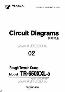 ������� ��� ���������, ������� �������� ��������� � ����� ����.