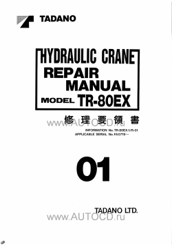 ������� ��� ���������, ������� �������� ��������� � ����� ����.