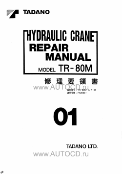 ������� ��� ���������, ������� �������� ��������� � ����� ����.