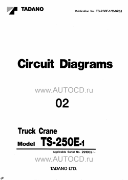 ������� ��� ���������, ������� �������� ��������� � ����� ����.