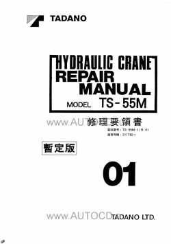 ������� ��� ���������, ������� �������� ��������� � ����� ����.