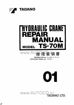 ������� ��� ���������, ������� �������� ��������� � ����� ����.