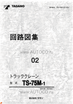 ������� ��� ���������, ������� �������� ��������� � ����� ����.