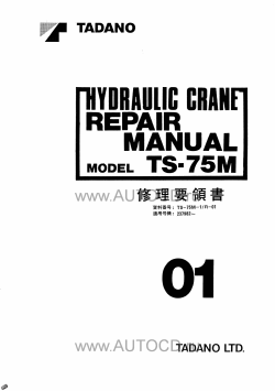 ������� ��� ���������, ������� �������� ��������� � ����� ����.