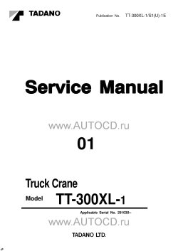 ������� ��� ���������, ������� �������� ��������� � ����� ����.