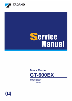 ������� ��� ���������, ������� �������� ��������� � ����� ����.