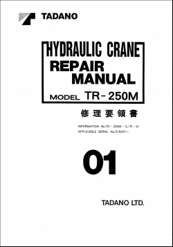 ������� ��� ���������, ������� �������� ��������� � ����� ����.