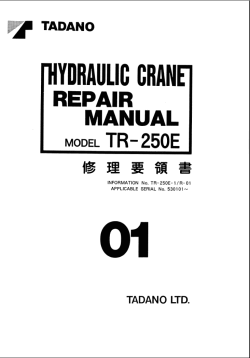 ������� ��� ���������, ������� �������� ��������� � ����� ����.