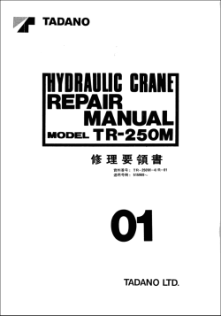 ������� ��� ���������, ������� �������� ��������� � ����� ����.