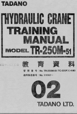 ������� ��� ���������, ������� �������� ��������� � ����� ����.