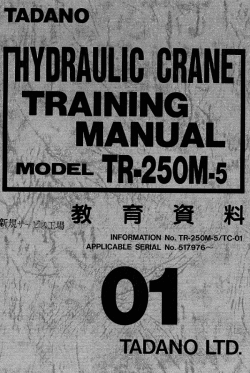 ������� ��� ���������, ������� �������� ��������� � ����� ����.