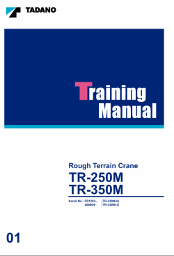 ������� ��� ���������, ������� �������� ��������� � ����� ����.