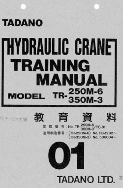 ������� ��� ���������, ������� �������� ��������� � ����� ����.